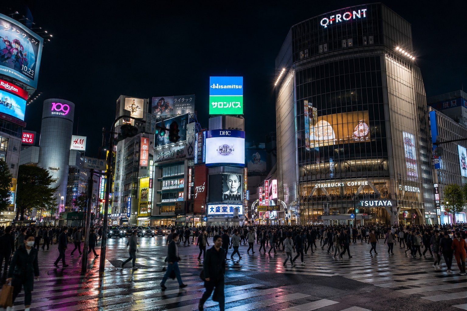 Japão — foto 1